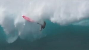 How dangerous is surfing